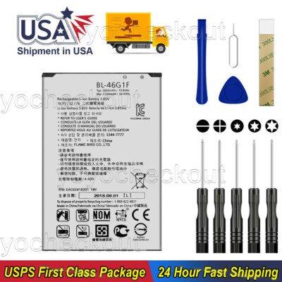 For LG Harmony M257 Replacement Battery BL-46G1F Tool Kit Adhesive