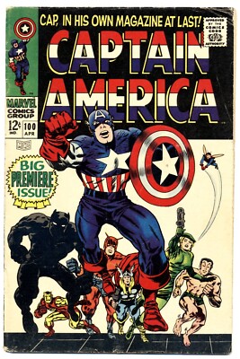 アメコミ ビンテージ Marvel Captain America アメコミ ビンテージ Marvel Captain America - メルカリ