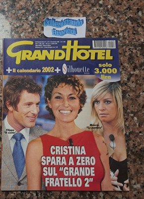 Grand Hotel 48 2001 - Weihnachtsstraße - Sofia Loren -