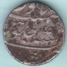 MUGHAL INDIA MOHAMMED SHAH ONE RUPEE RARE SILVER COIN