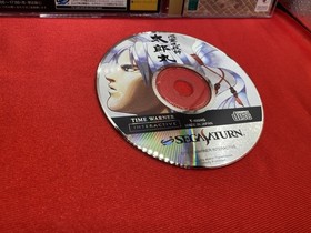 Shinrei Jusatsushi Taromaru - Sega Saturn - Japan Import - No Reg Or Spine Card.