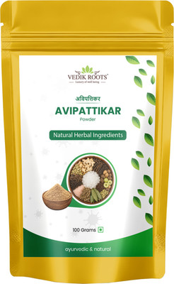 Avipattikar Churna 100 gm Ayurvedic Digestive Powder for Acidity Gas Constipatio