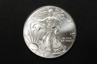 NobleSpirit (PH) GEM BU SILVER American Eagle US Mint Fresh 2017 1x