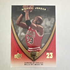 2008-09 Upper Deck Michael Jordan Legacy #653 Chicago Bulls NBA Basketball