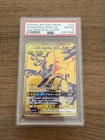 2019 Pokemon Japanese Pikachu & Zekrom GX SM12a Card 221/173 PSA 10