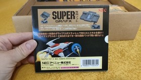 DARIUS PLUS ALPHA PC ENGINE PCE WORKS LIMITED