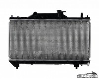 Radiator KüHler FüR Toyota Avensis Station Wagon 00-03