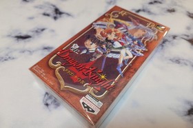 Dragon Knight 4 Super Famicom SFC Banpresto Unused Unopened CIB Japan NTSC-J