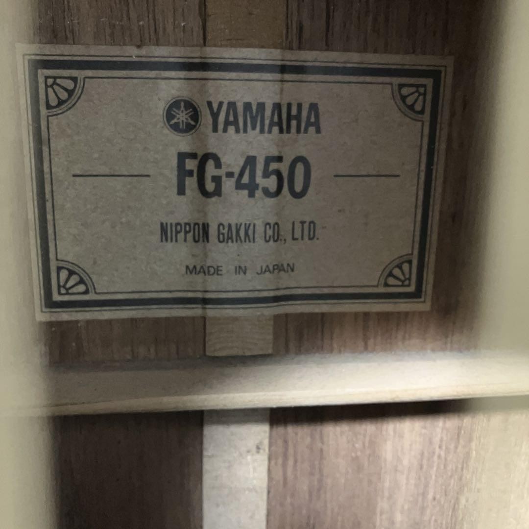 YAMAHA FG-450 ビンテージ FG-180 グリーンラベル Yamaha Fg-450 Vintage Fg-180 Green Label | eBay