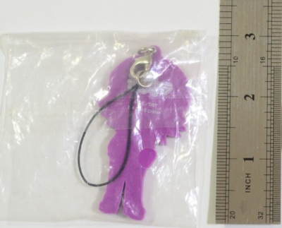 Ace of Diamond Okumura Koushuu Kyun chara Rubber Keychain Strap