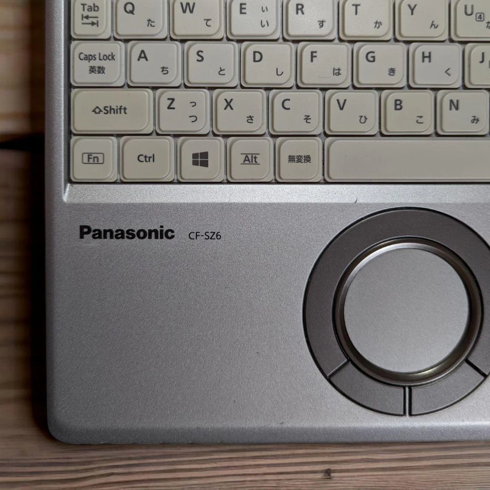 Panasonic Let's note SZ6 Intel Core i5-7300U SSD 256GB RAM 8GB USATO Windows1... - Immagine 4 di 4