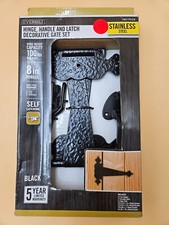 Everbilt Gate Tee Hinge Latch Set, Self Closing Double Swing in Antique Black