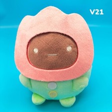 Maceta Sumikko Gurashi Minikko y Asobo se vende por separado felpa de tapioca negra