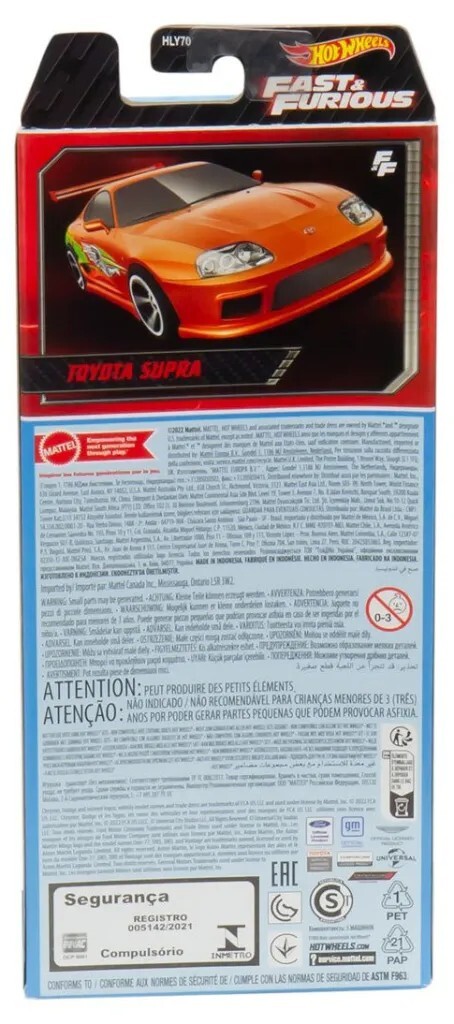 Hot Wheels | 2023 Fast & Furious 5 Pack Box Set | Supra | Syd New