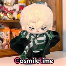 HP Harry Slytherin Draco Malfoy Para Peluche 20cm Muñeca Peluche Juguete de Vestir Anime