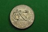 2023-P BU Mint State (Bessie Coleman) US American Women Quarter (C/N clad) Philadelphia