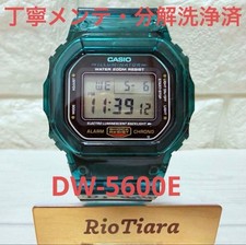 Good Condition G-SHOCK DW-5600E Module 3229 Clear Green Carefully