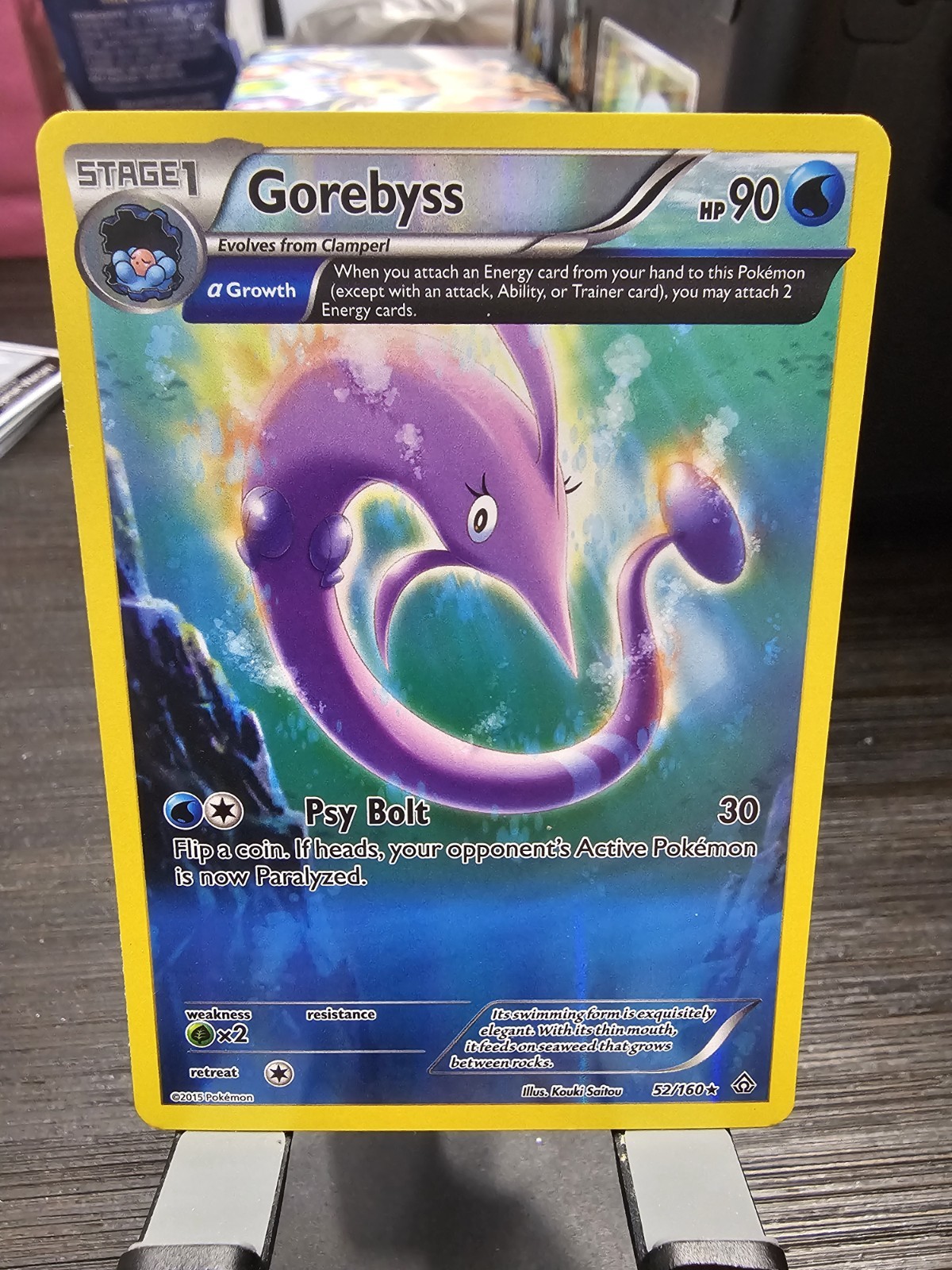 Near Mint x 1 Gorebyss - 52/160 - Rare - Reverse Holo Primal Clash