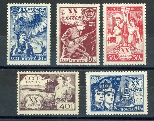 Russia  ## 652- 656 ** mnh