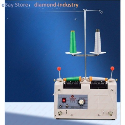 220v Dual head Automatic Thread separating Machine for Sewing&Embroidery Threads