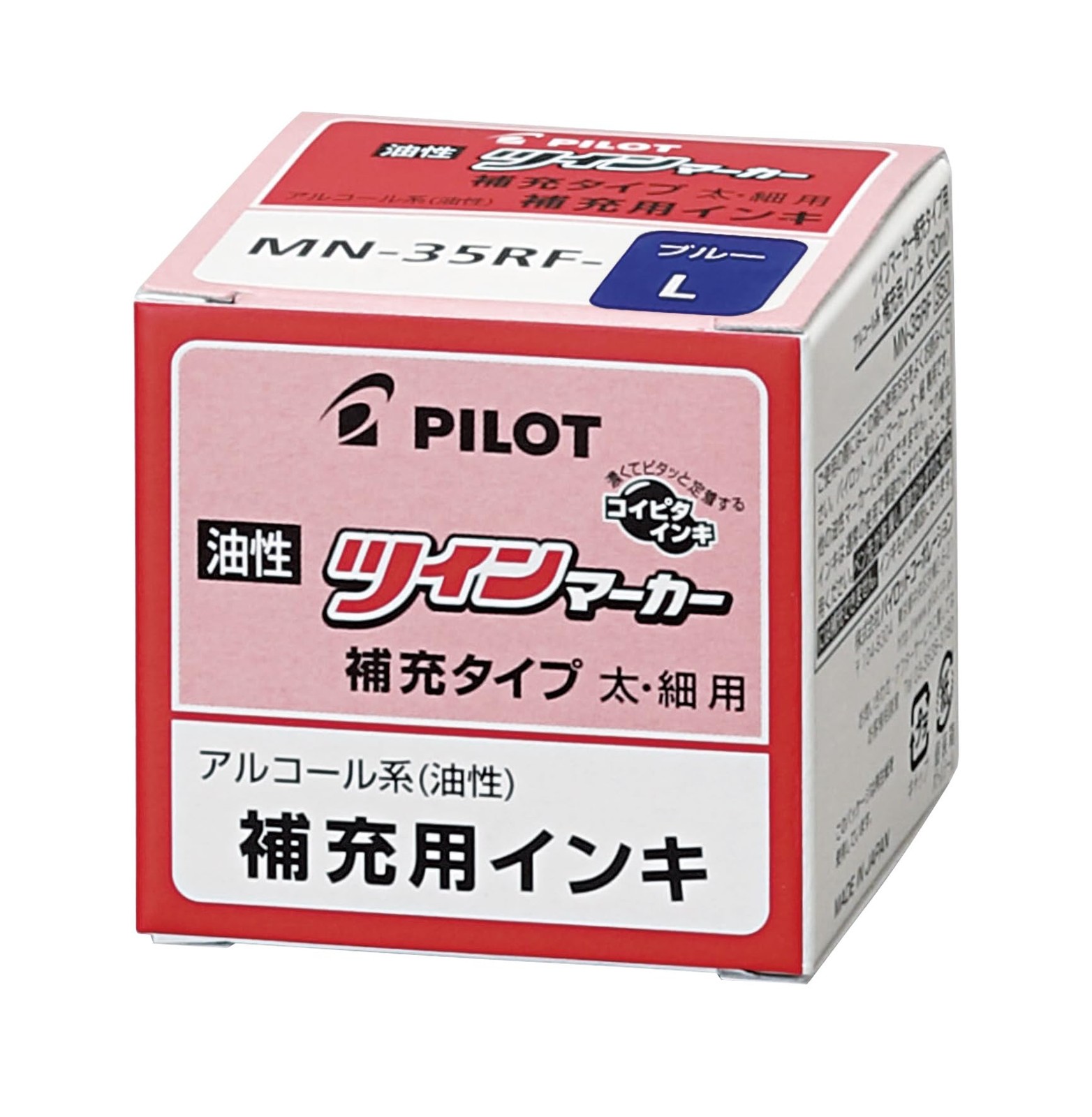 PILOT Oil-Based Twin Marker Refill Ink, 30ml, Blue, MN35RFL