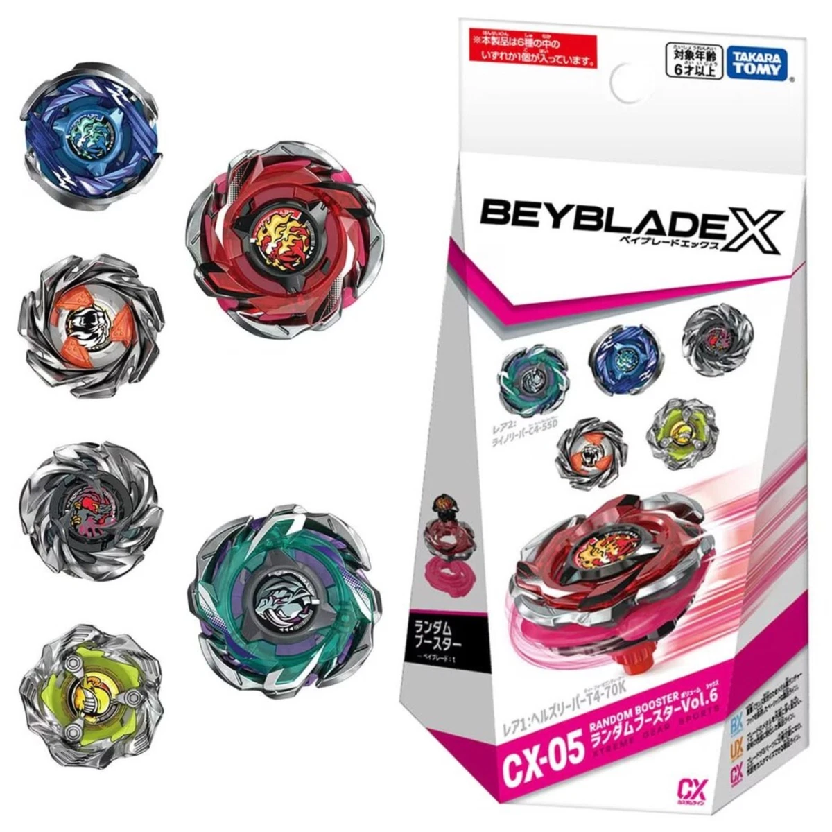 Takara Tomy Beyblade X Random Booster Vol. 6 CX-05 FULL SET (6pcs