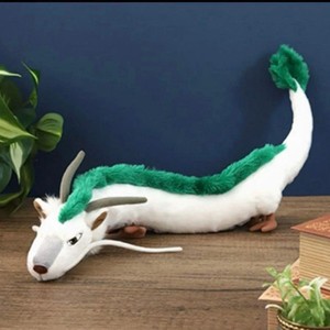 ぬいぐるみ HAKU Haku Spirited Away | eBay