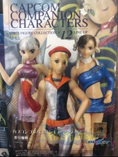 Capcom Companion Characters Girl Figure Collection Set of 6 - Original Color Ver