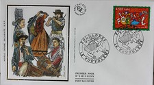 ENVELOPPE PREMIER JOUR - 9 x 16,5 cm - ANNEE 2000 - FOLKLORES