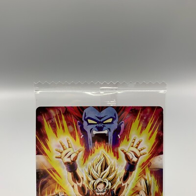 Son Goku Vegeta Dragon Ball Z Trading Card 5-24 Itajaga Bandai