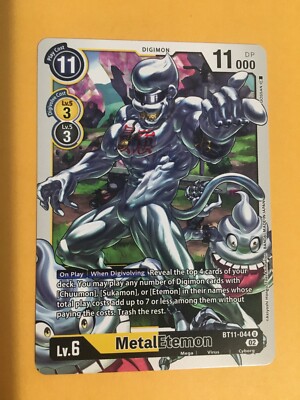 MetalEtemon BT11-044 U Digimon CCG|  Dimensional Phase Near Mint