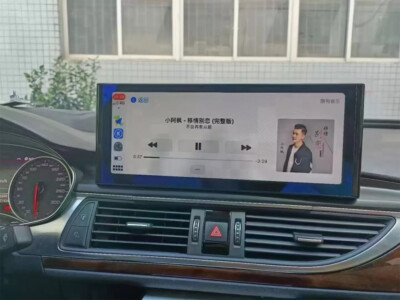 2012-2018 Audi A6 A7 Android Touch Screen Display GPS Navi