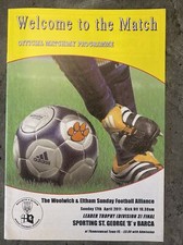 Sporting San Giorgio v Barça 17/04/2011 (Finale Trofeo Leader)