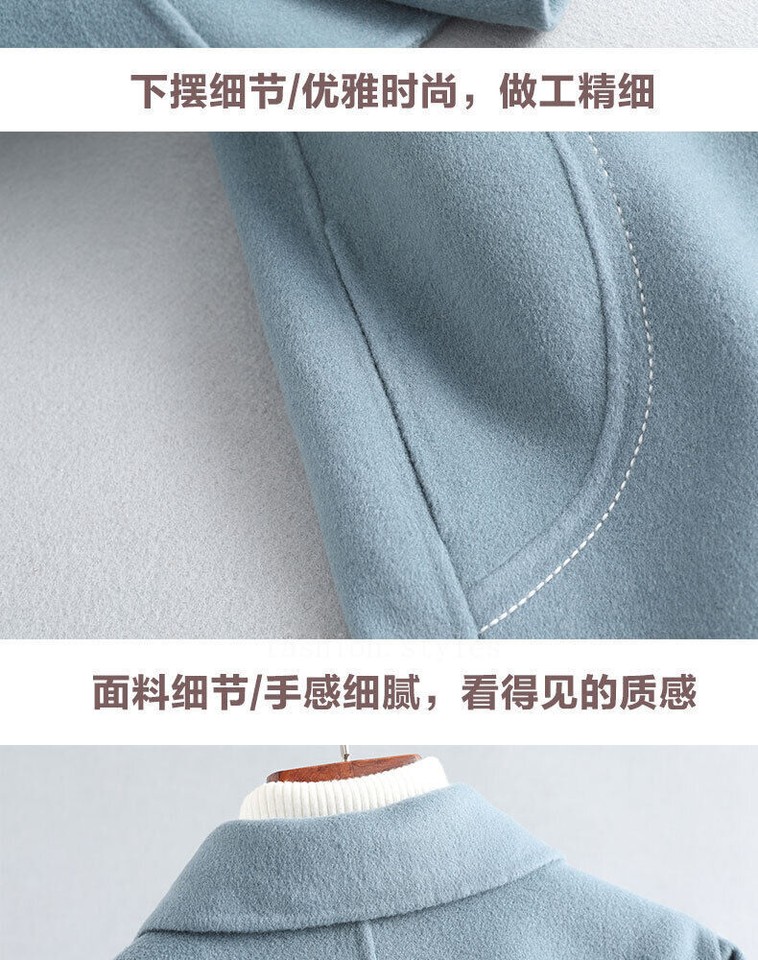 Women's Wool Double-sided Coat