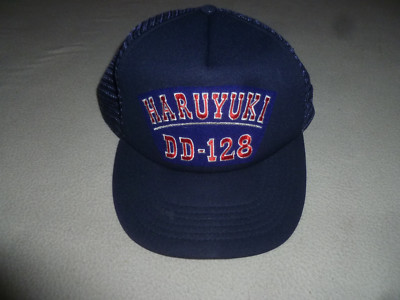 VINTAGE MILITARY HAT HARUYUKI DD-128 MENS CAP SNAP BACK TOKYO MESH