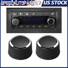 For Gmc Acadia 2009 -2017 Tune Button 22912547 US NEW