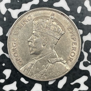 Lote de 1/2 corona de Rodesia del Sur 1932 #HZ22 ¡plata!