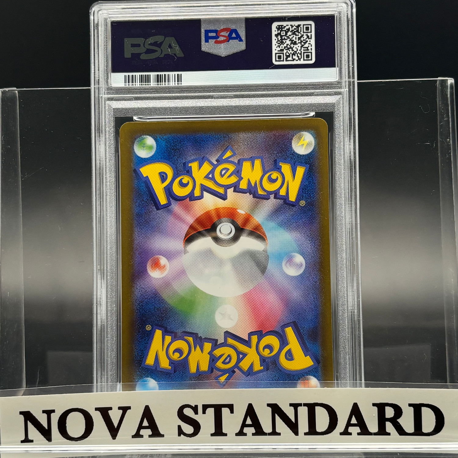 PSA 7 Pikachu 020/M-P McDonald's Promo 2025 Pokemon Card Japanese view 2