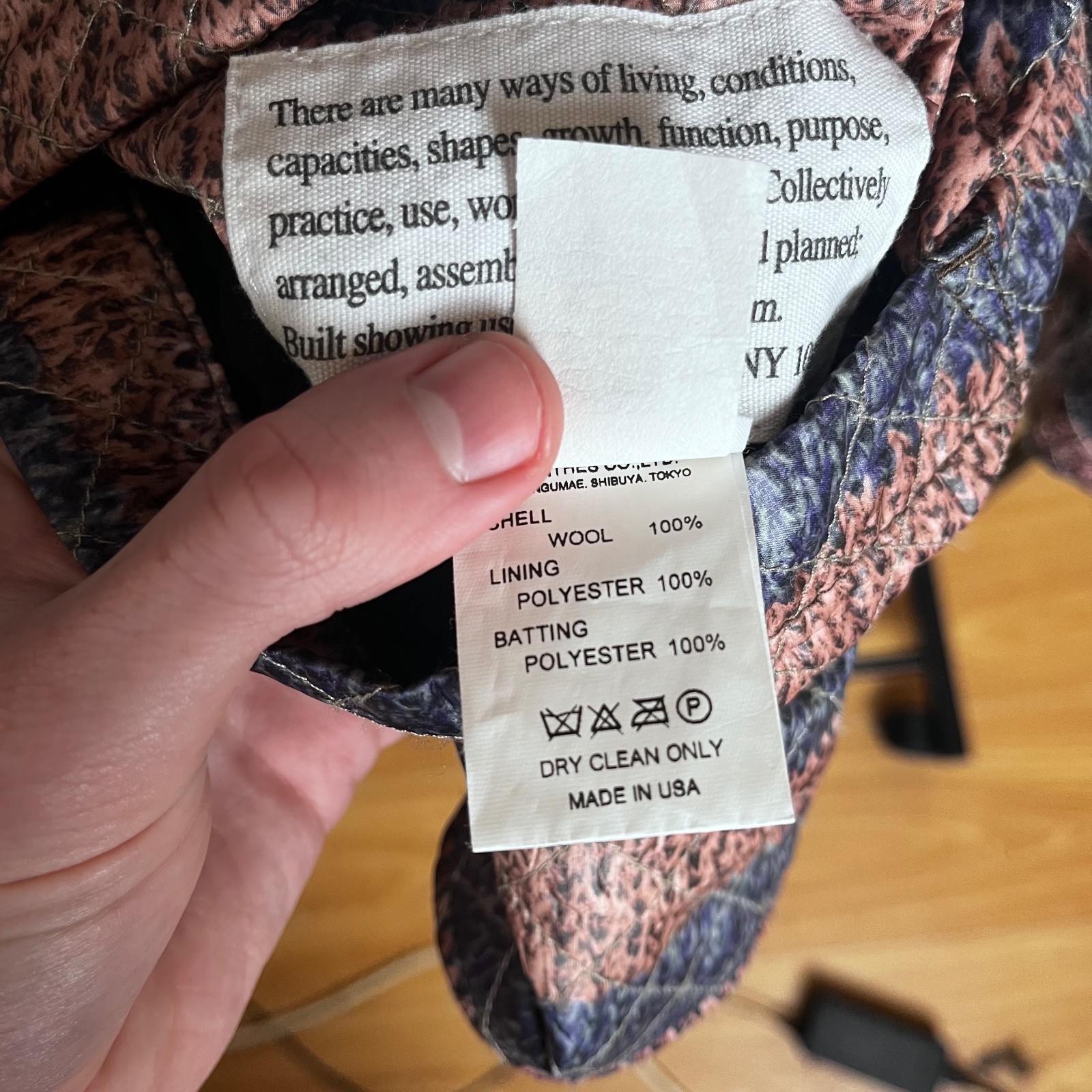 Engineered Garments Wool Reversible Jacket Sz M P… - image 13