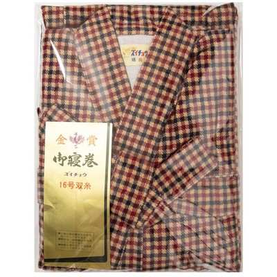 VTG Japanese Nemaki Winter Flannel Onsen Hot Spring Kimono: Mens