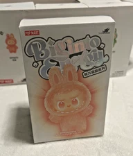 NEW Pop Mart Big Into Energy Plush Pendant Blind Box (UN-BRANDED) UN-AUTHORIZED!