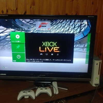 Xbox 360 console 60GB + 16 games set, working condition, with box