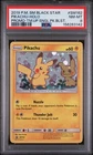 2019 POKEMON SM BLACK STAR PROMO TEAM UP SINGLE PACK BLISTERS PIKACHU-HOLO PSA 8