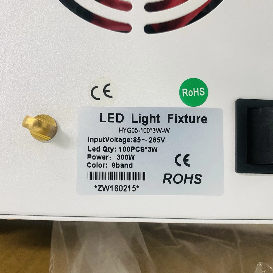 Galaxyhydro 300W LED Flowering And Growing Light - Image 3 of 4