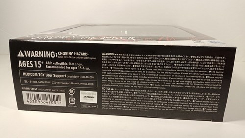 Mafex 051 The Joker - The Dark Knight Trilogy 2.0 - 第 7/11 張圖片