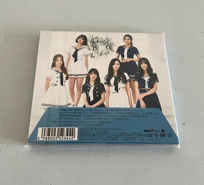 K-POP・アジア gfriend iots of love the first album GFRIEND SIGNED 1ST STUDIO ALBUM 'LOL' - LOTS OF LOVE VERSION