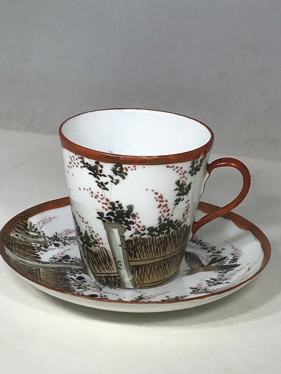 Vintage Hand Painted Asian Tea Cup Saucer
