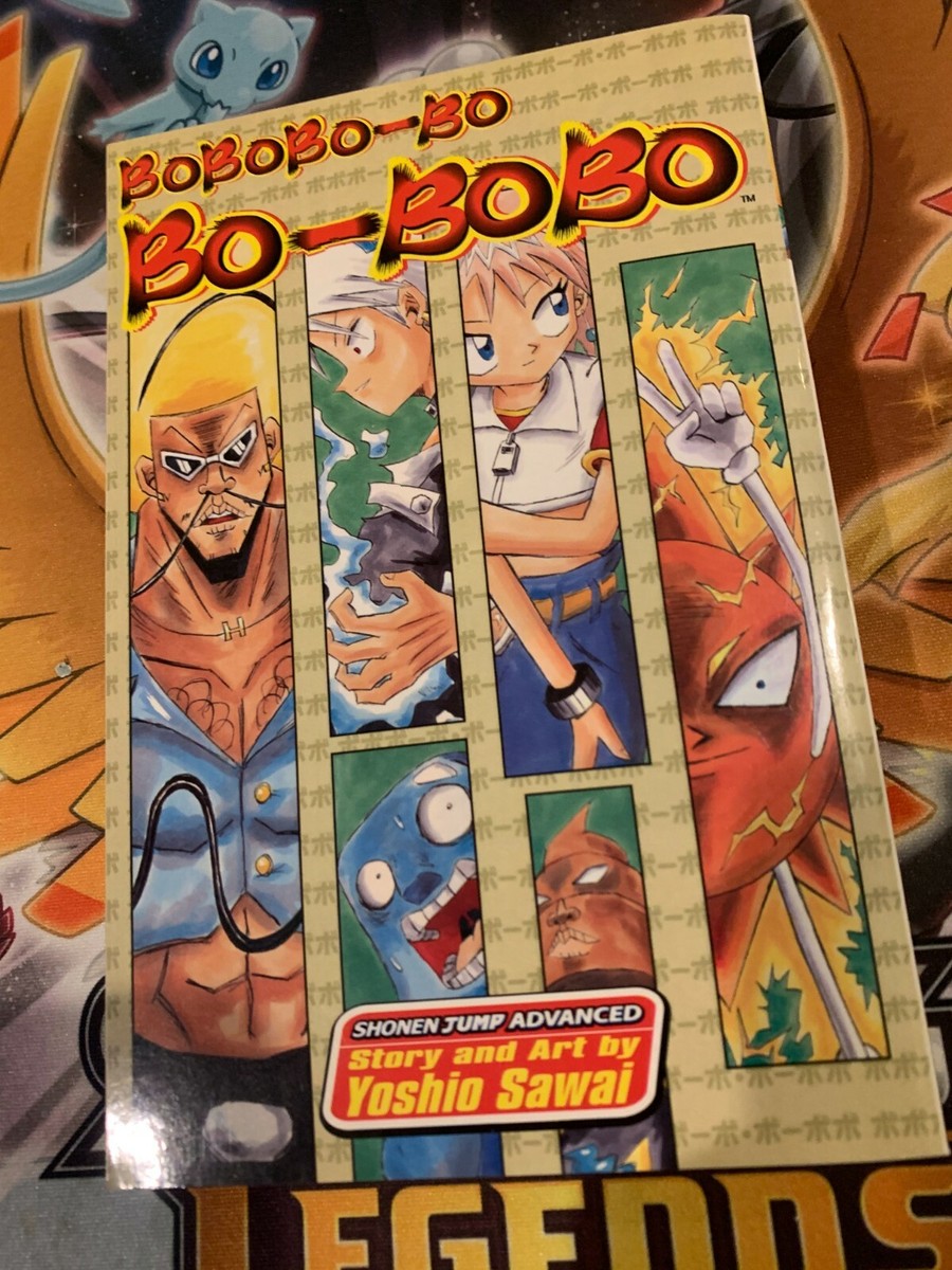 BoBoBo-Bo Bo-BoBo one shot Complete Vol Viz Manga (2005) 1st