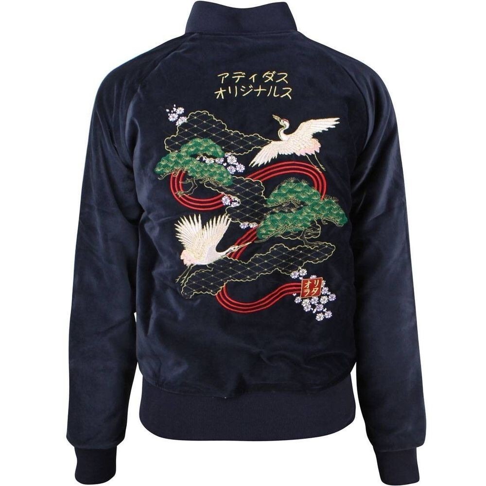 Adidas X Rita Ora Tokyo Reversible Embroidered Satin Bomber Jacket