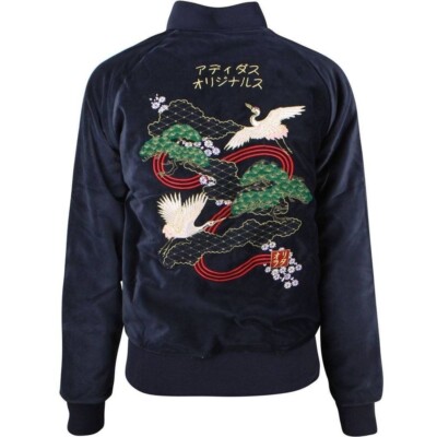 『美品』希少 adidas×Rita Ora リバーシブル スカジャン L Adidas X Rita Ora Tokyo Reversible Embroidered Satin Bomber Jacket